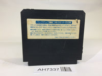 AH7337 Ganbare Goemon Gaiden Mystical Ninja NES Famicom Japan