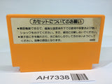 AH7338 Mario Bros. NES Famicom Japan