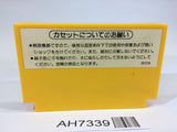 AH7339 Super Mario Bros. NES Famicom Japan