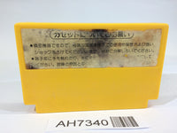 AH7340 Super Mario Bros. NES Famicom Japan