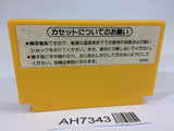 AH7343 Super Mario Bros. NES Famicom Japan