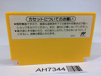 AH7344 Super Mario Bros. 3 NES Famicom Japan