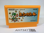 AH7347 Yoshi Cookie Yossy NES Famicom Japan