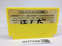 AH7348 Pinball NES Famicom Japan