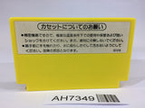 AH7349 Pinball NES Famicom Japan