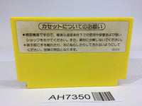 AH7350 Pinball NES Famicom Japan