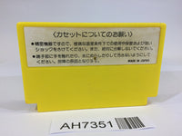 AH7351 Lode Runner NES Famicom Japan