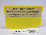 AH7352 Lode Runner NES Famicom Japan