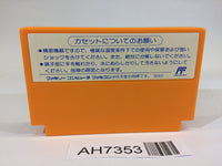 AH7353 Rockman 4 Megaman NES Famicom Japan