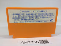 AH7356 Rockman 4 Megaman NES Famicom Japan