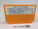 AH7356 Rockman 4 Megaman NES Famicom Japan