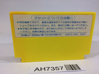 AH7357 Exed Exes NES Famicom Japan