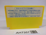 AH7357 Exed Exes NES Famicom Japan