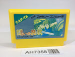 AH7358 Tatakai no Banka Trojan NES Famicom Japan