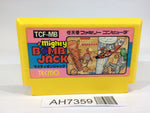 AH7359 Mighty Bomb Jack NES Famicom Japan