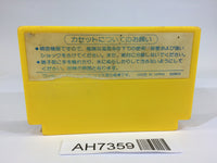 AH7359 Mighty Bomb Jack NES Famicom Japan