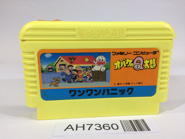AH7360 Obake no Q Taro Wan Wan Panic NES Famicom Japan