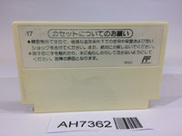 AH7362 Dr. Mario NES Famicom Japan