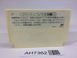AH7362 Dr. Mario NES Famicom Japan