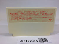 AH7364 Final Fantasy 2 NES Famicom Japan