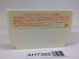 AH7365 Final Fantasy 3 NES Famicom Japan