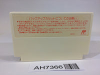 AH7366 Final Fantasy 3 NES Famicom Japan