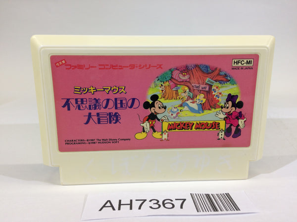 AH7367 Mickey Mouse Fushigi no Kuni no Daibouken NES Famicom Japan