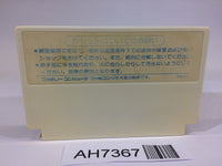 AH7367 Mickey Mouse Fushigi no Kuni no Daibouken NES Famicom Japan