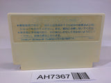 AH7367 Mickey Mouse Fushigi no Kuni no Daibouken NES Famicom Japan