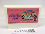 AH7368 Mickey Mouse Fushigi no Kuni no Daibouken NES Famicom Japan