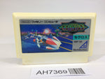 AH7369 Seccross NES Famicom Japan