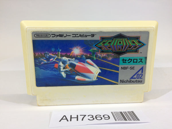 AH7369 Seccross NES Famicom Japan