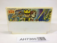 AH7369 Seccross NES Famicom Japan