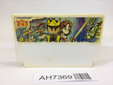 AH7369 Seccross NES Famicom Japan