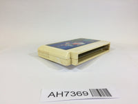 AH7369 Seccross NES Famicom Japan