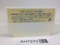 AH7370 Wrath of the Black Manta Ninja Cop Saizou NES Famicom Japan