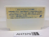 AH7370 Wrath of the Black Manta Ninja Cop Saizou NES Famicom Japan