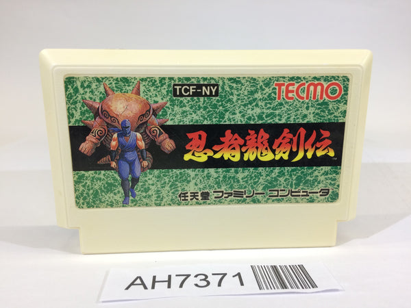 AH7371 Ninja Gaiden Ryukenden NES Famicom Japan