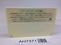 AH7371 Ninja Gaiden Ryukenden NES Famicom Japan