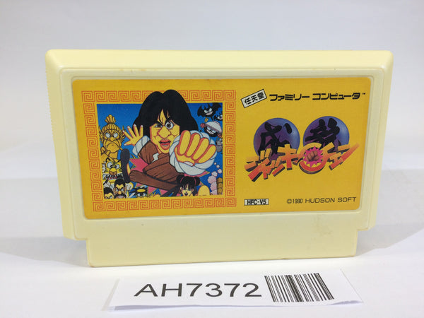 AH7372 Jackie Chan NES Famicom Japan