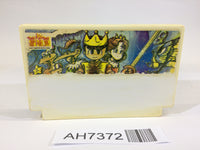 AH7372 Jackie Chan NES Famicom Japan