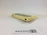 AH7372 Jackie Chan NES Famicom Japan