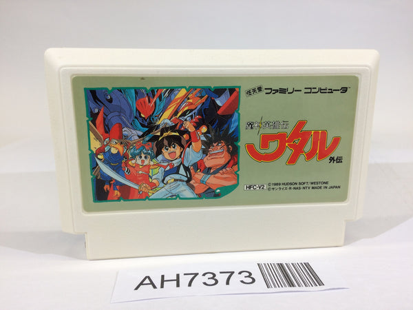 AH7373 Mashin Hero Wataru NES Famicom Japan