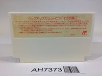 AH7373 Mashin Hero Wataru NES Famicom Japan