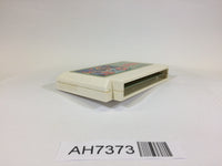 AH7373 Mashin Hero Wataru NES Famicom Japan