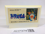 AH7374 Doraemon NES Famicom Japan