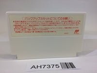 AH7375 Fortune Street Itadaki NES Famicom Japan