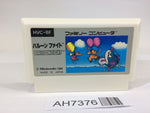 AH7376 Balloon Fight NES Famicom Japan