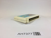 AH7377 Takahashi Meijin no Boukenjima NES Famicom Japan