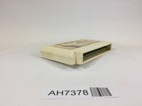 AH7378 Deep Dungeon NES Famicom Japan